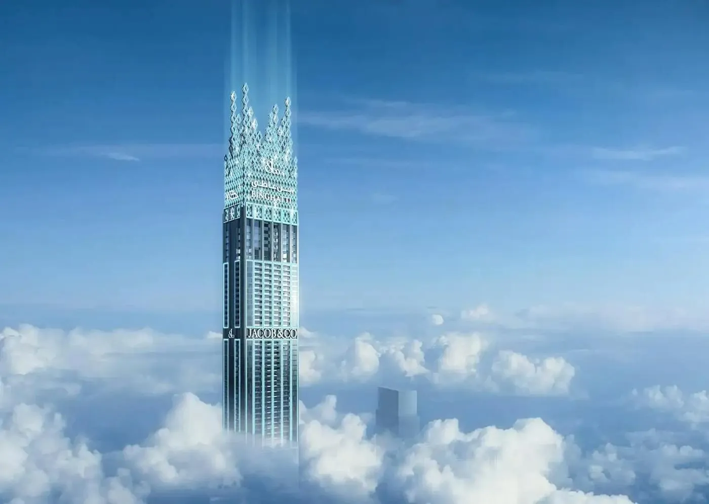 Burj Binghatti Jacob & Co Residences, 2 – 6 bedroom residences, sky villas & penthouses, Business Bay, next to SLS Dubai, Dubai